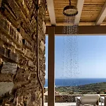 Апарт-отель Soborgo Exquisite